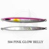 DEEPLINER SPY N 80gr
