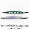 DEEPLINER SPY N 80gr