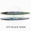 DEEPLINER SPY N 80gr