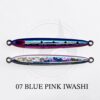 DEEPLINER SPY V 80gr DEEPLINER SPY V 80gr