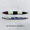 DEEPLINER SPY V 80gr DEEPLINER SPY V 80gr