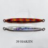 DEEPLINER SPY V 80gr DEEPLINER SPY V 80gr