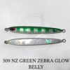 DEEPLINER SPY V 80gr DEEPLINER SPY V 80gr