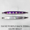 DEEPLINER SPY V 80gr DEEPLINER SPY V 80gr