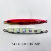 DEEPLINER SPY V 80gr DEEPLINER SPY V 80gr