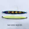 DEEPLINER SPY V 80gr DEEPLINER SPY V 80gr