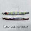 DEEPLINER SPY V 80gr DEEPLINER SPY V 80gr
