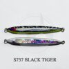 DEEPLINER SPY V 80gr DEEPLINER SPY V 80gr