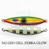 DEEPLINER VB 180gr DEEPLINER VB 180gr