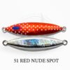 DEEPLINER VIB 130gr