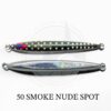 DEEPLINER SPINDLE NARROW 180gr