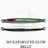 DEEPLINER SPY N 60gr