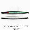 DEEPLINER SPY N 80gr