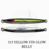 DEEPLINER SPY N 80gr