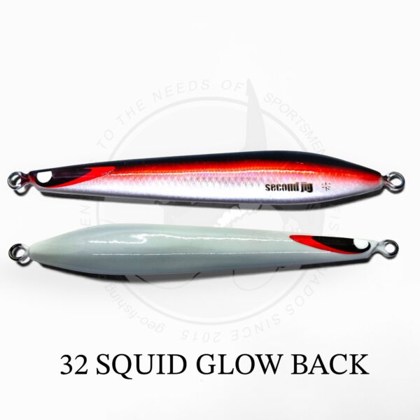 SECOND STAGE SHIZUKU 180gr