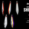 SECOND STAGE SHIZUKU 180gr