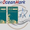 STUDIO OCEAN MARK PREMIUM HOOKS