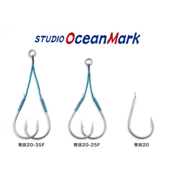 STUDIO OCEAN MARK PREMIUM HOOKS