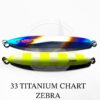 SEAFLOOR CONTROL MESSIAH SHORT 130gr