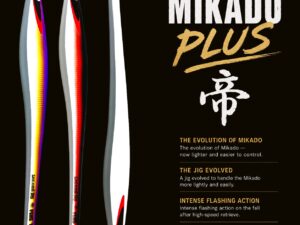 SECOND STAGE MIKADO PLUS 180gr