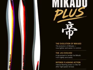 SECOND STAGE MIKADO PLUS 180gr