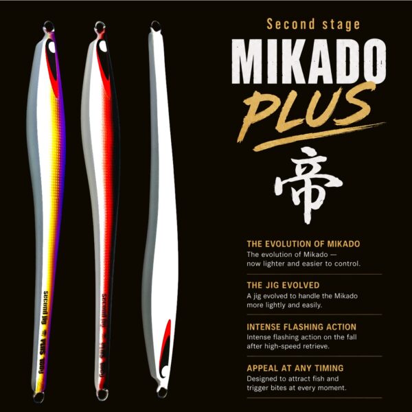 SECOND STAGE MIKADO PLUS 180gr SECOND STAGE MIKADO PLUS 180gr