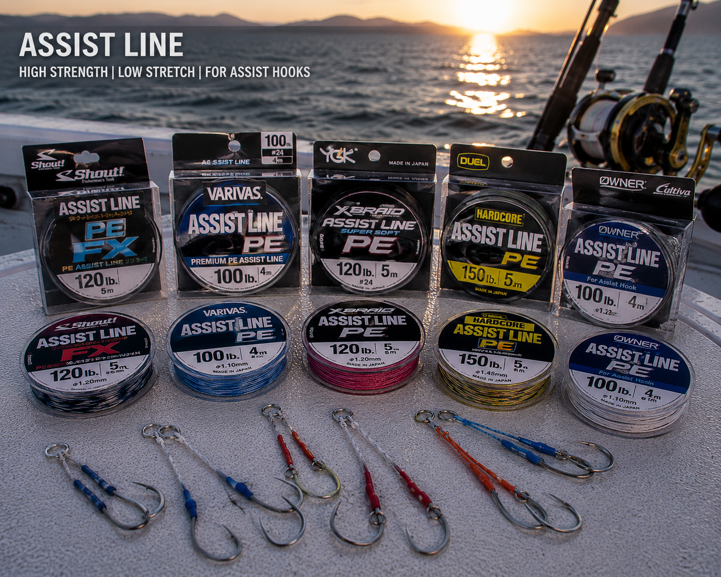 YGK SEA HUNTER ASSIST LINE BLUE 5m